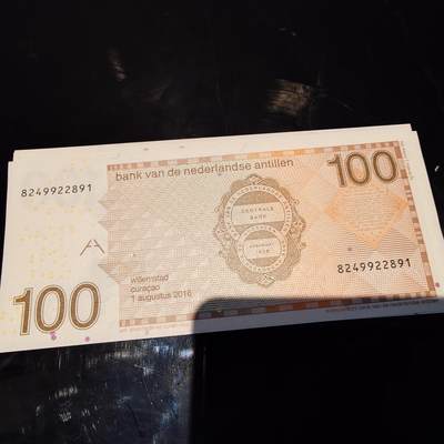 世界钱币～微拍第245期暨2026年第26期  新货卖剩品种部分上架提供选购 - 2016年荷属安地列斯群岛100盾 全新绝品尾号891