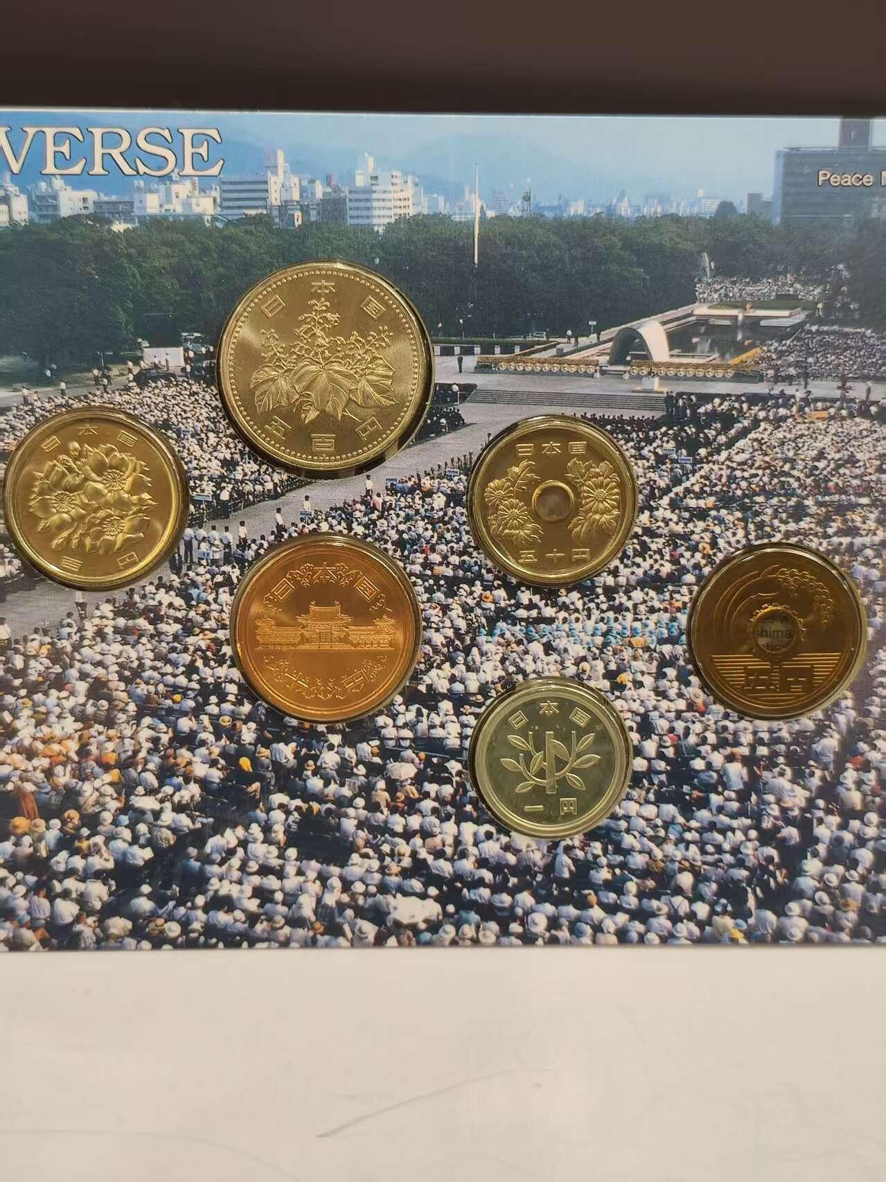 G&W世界散币，银币处理专场（第47场） 日本1997年6枚套