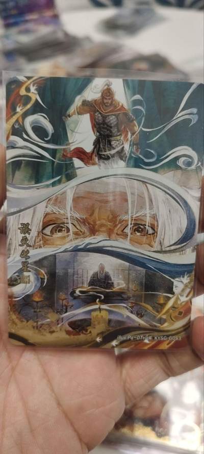 秋原瞳的小店第四十一期——盛夏的时光，即将如约而至 - 卡游三国千古一瞬——误灭七星