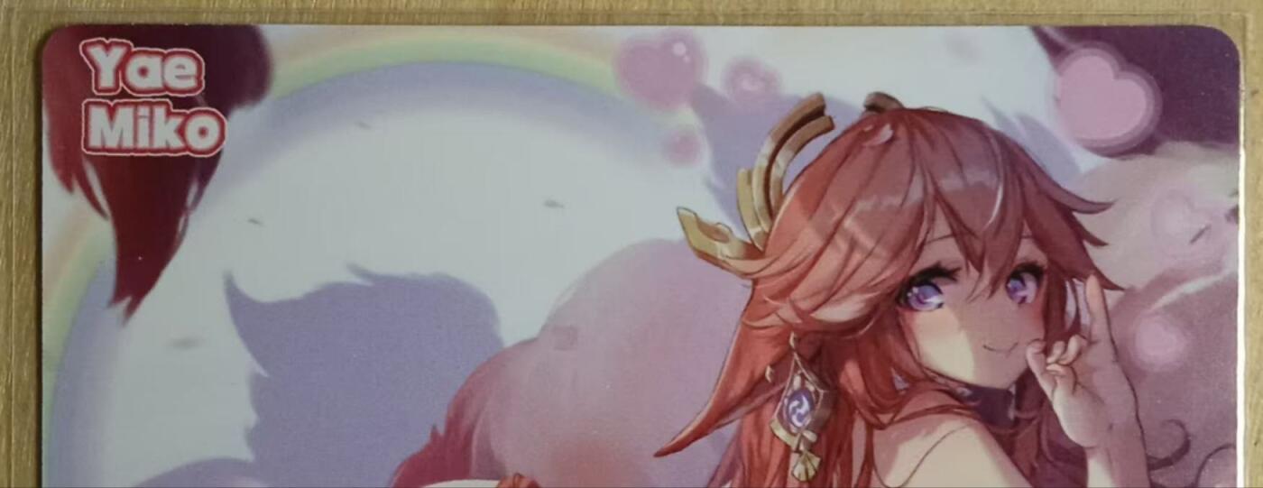 龙虎卡牌-八二场（满200元包邮，无佣金，每周六结拍，欢迎送拍） 磨砂彩闪 鸡腿卡牌 横版少女