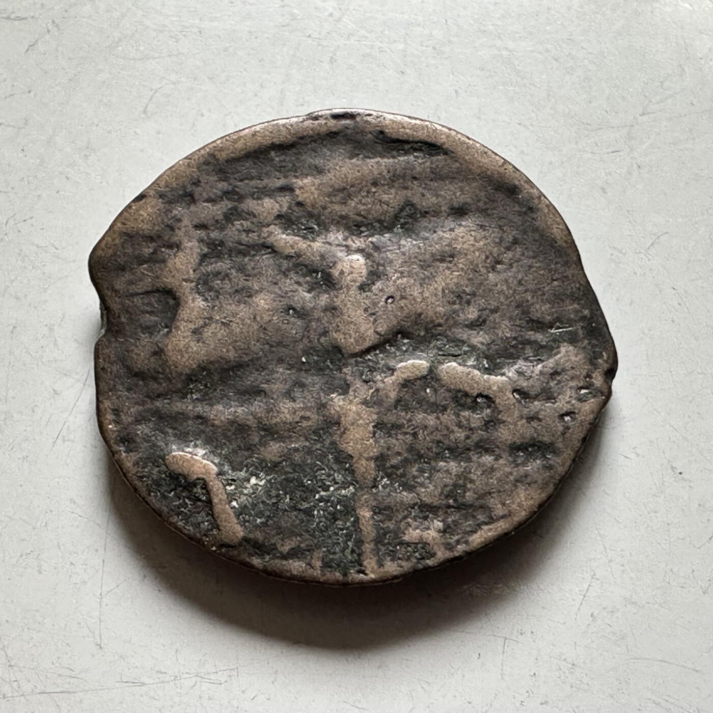 🌹外币初藏🌹🐯2026年第40场   每周二四六晚8️⃣点 世界钱币 摩洛哥  1费勒斯 六星芒铜币 19毫米