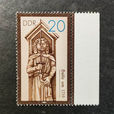 嘉禾收藏    【第512期】            无佣金、可寄存、满30元包邮 - 邮票一枚