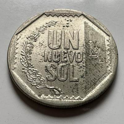 🌹外币初藏🌹🐯2026年第40场   每周二四六晚8️⃣点 世界钱币 - 秘鲁2000年一索尔