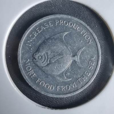 沼泽如烟--第1047场 - 新加坡1971年五分FAO