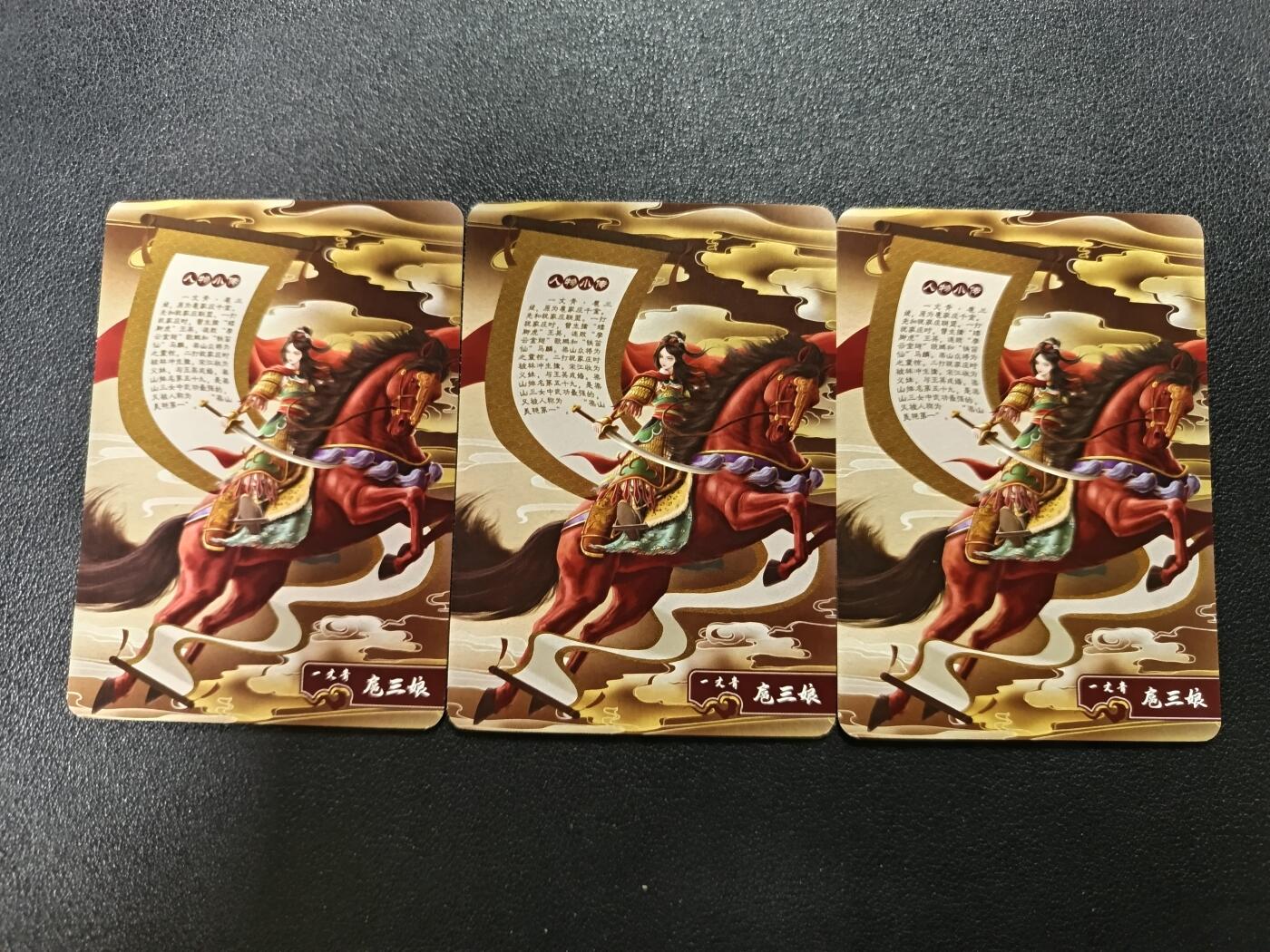 天玑星卡拍第186期《4.9周四截拍》持续收拍收评中 满赠卡需备注