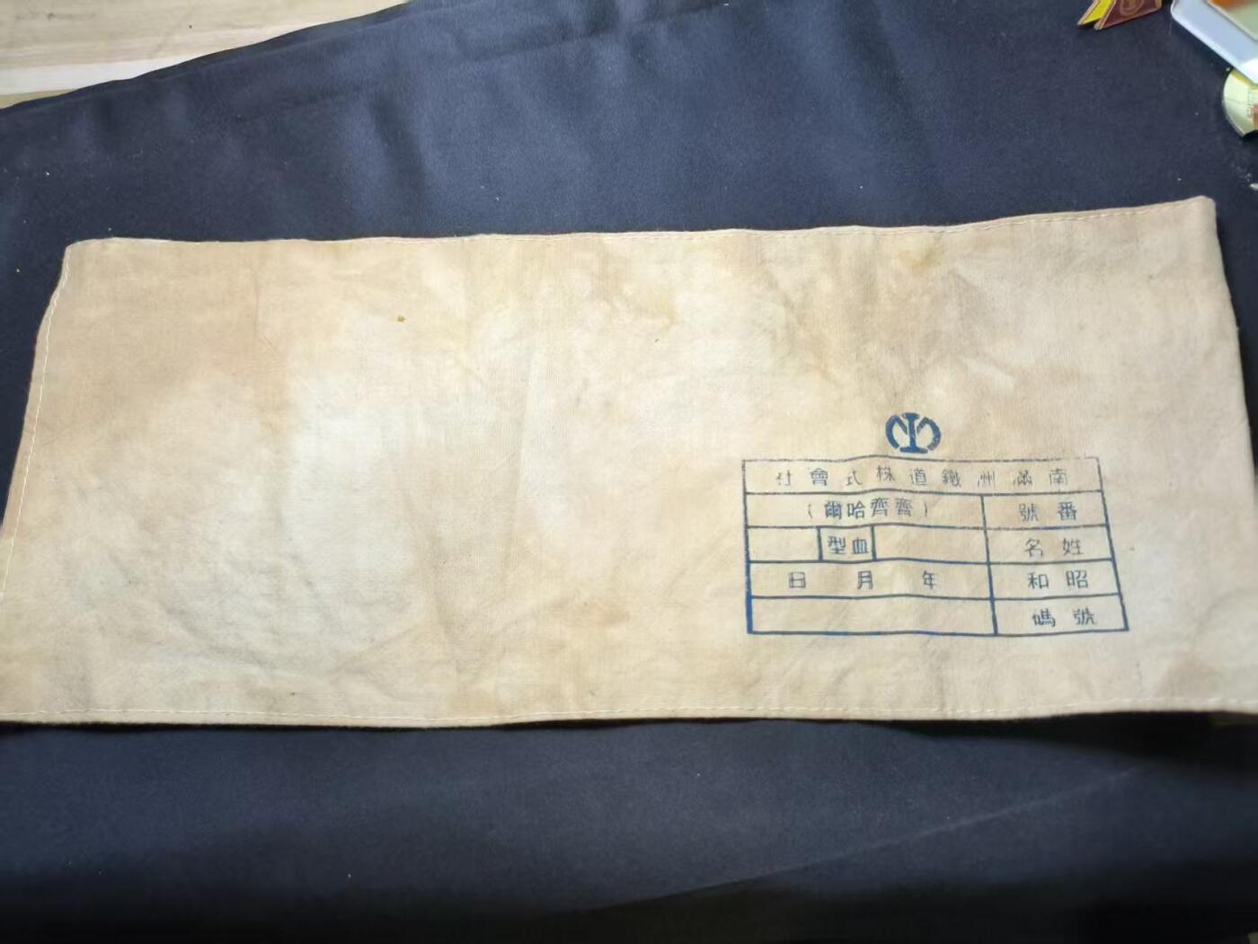 云宸嘉赏-勋臻佳藏四月精品甄选场次（低佣 一元一手）