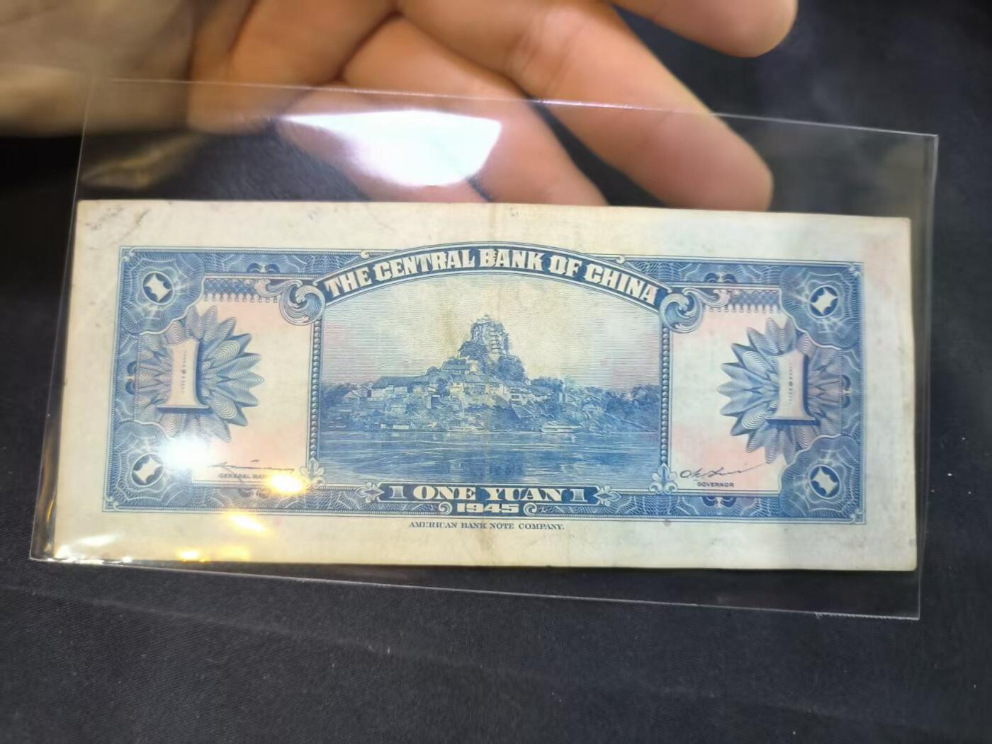 云宸嘉赏-勋臻佳藏四月精品甄选场次（低佣 一元一手）