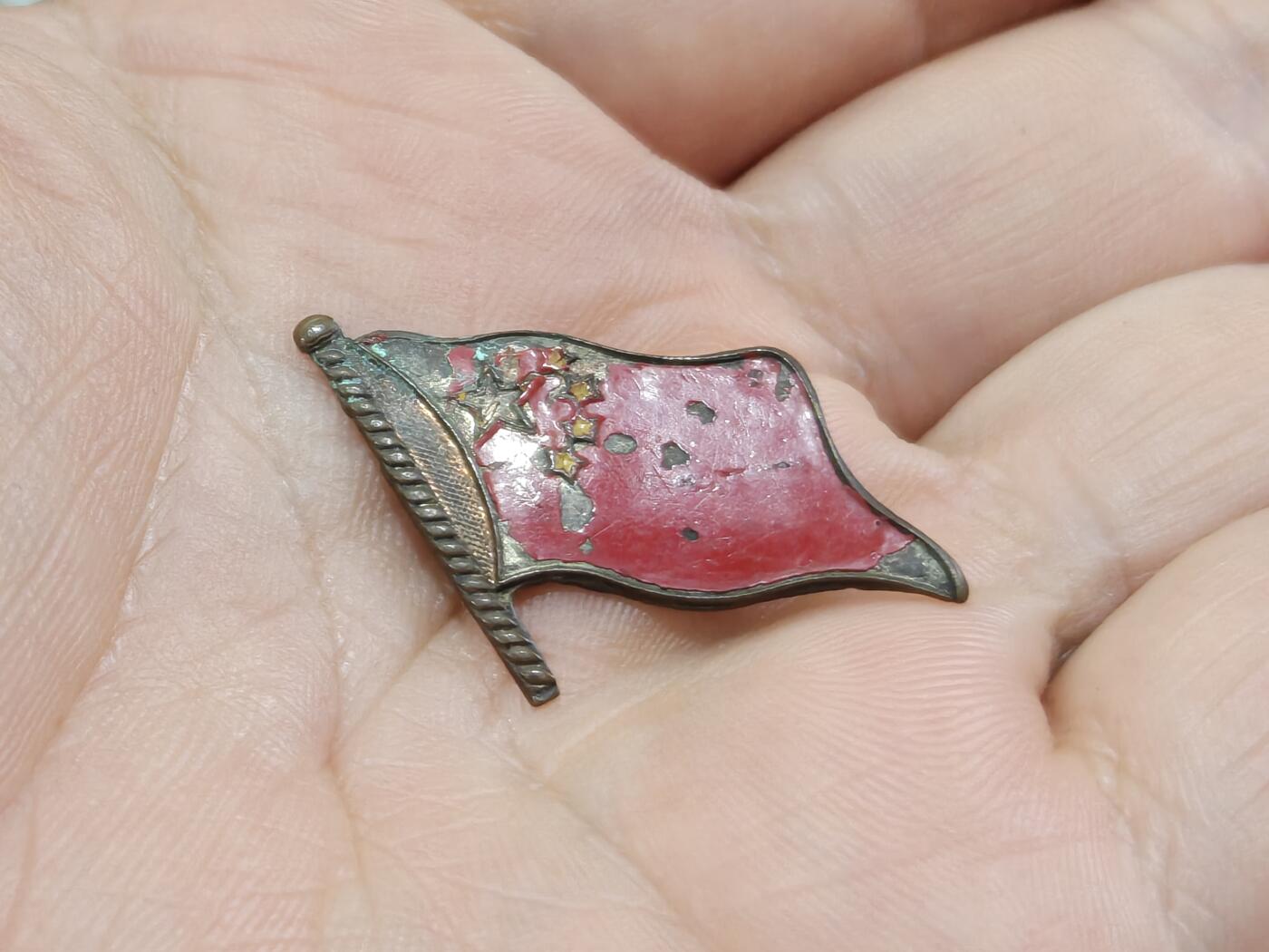 徽章钱币纪念章刺绣杂件专拍