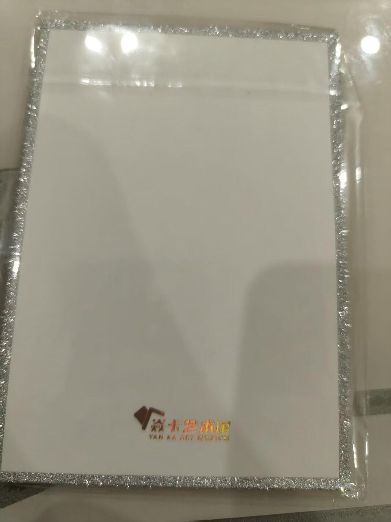 寸草不生 马年 第二期 炎卡文化 刷子老师色纸