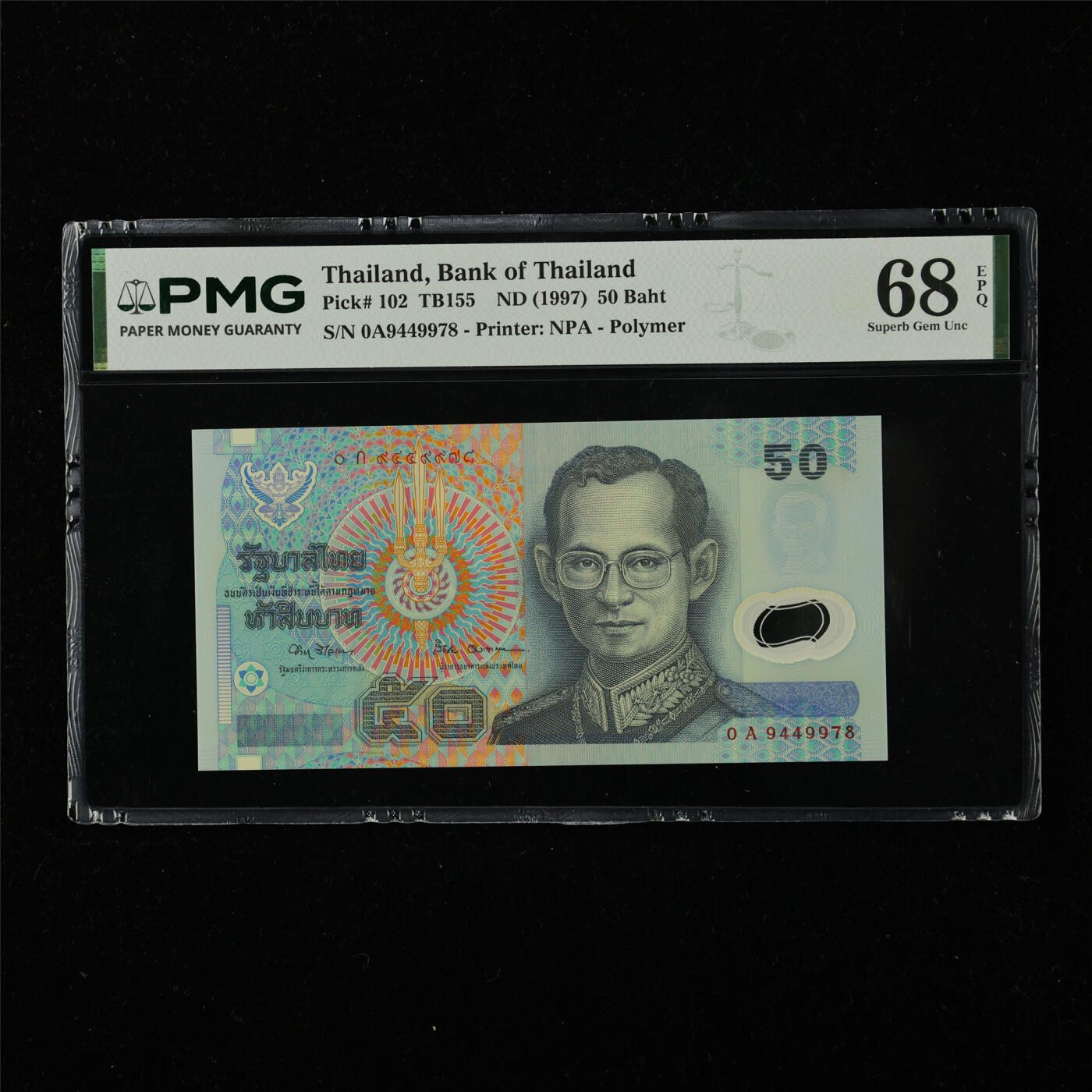 【亘邦集藏】第226期拍卖