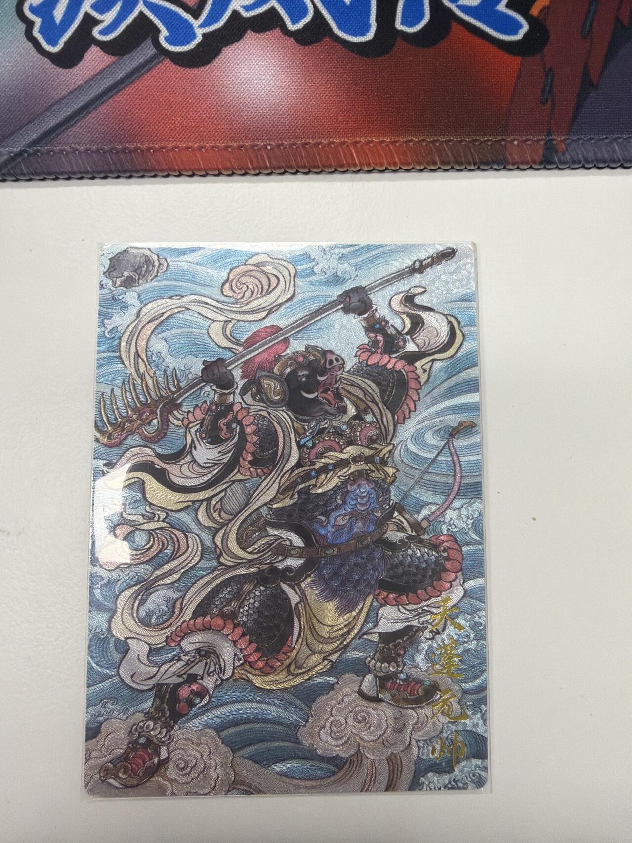 麦趣喜第五场   (4月10号周五晚上22点截拍，专注买家市场，福利拉满) 