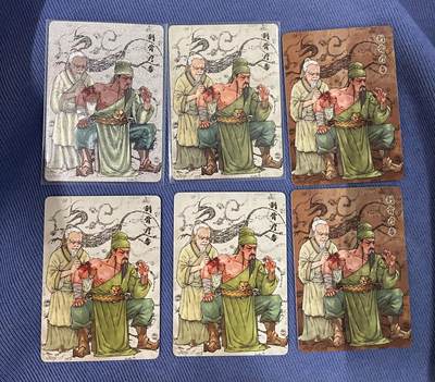 寸草不生 马年 第二期 - 小花瓣祖师爷特卡 刮骨疗毒限编粗闪1 （116/399）肤感2 异色2 棉卡1