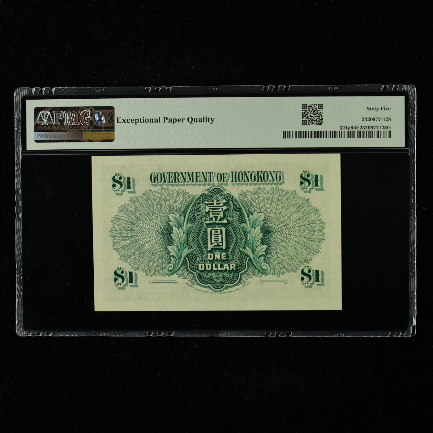 【亘邦集藏】第227期拍卖