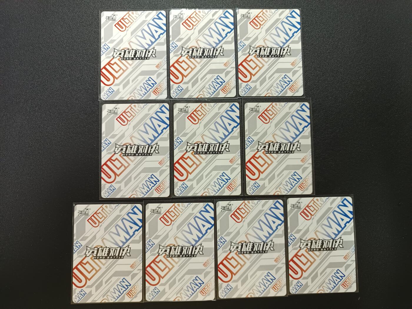 天玑星卡拍第186期《4.9周四截拍》持续收拍收评中 满赠卡需备注