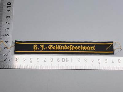 小驴勋章奖章收藏4月11日周六晚六点拍卖（珍爱和平，收藏战争，铭记历史，勿忘国耻，忠党爱国。有偿代拍，送拍规则在简介最后，参拍须阅读规则后再参拍，关系到运费包装发货时效真假辨别等关键信息，拍卖时不再发原图，看大图店主微信码在拍卖店铺介绍里） - 现代工艺品 袖标 非原品