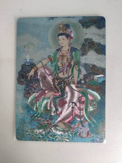 龙虎卡牌-八二场（满200元包邮，无佣金，每周六结拍，欢迎送拍） - 粗闪卡 焱卡 神话中国 李云中 - 观自在菩萨