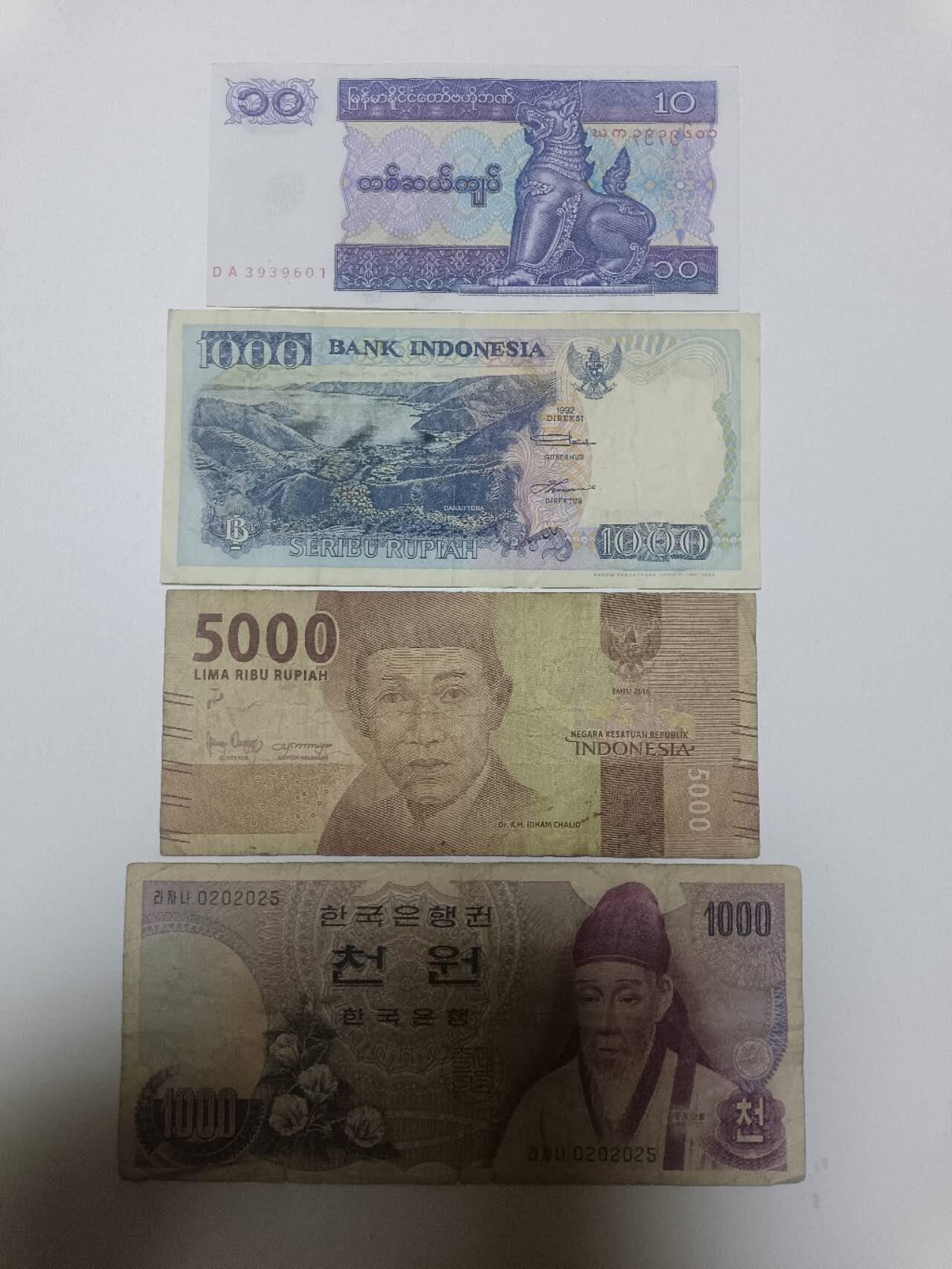 【20260412】非全新纸币和硬币第355场 亚洲国家4张纸币，有裂缝