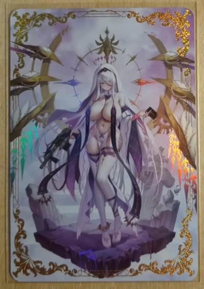 龙虎卡牌-八二场（满200元包邮，无佣金，每周六结拍，欢迎送拍） - 彩闪卡 玩卡秀卡牌 神爱世人