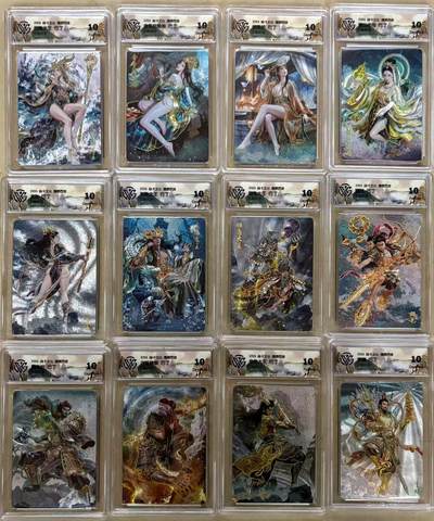 NO.29 好又多金牌大场，每周一站式配齐，方便凑单！（卖家送拍0抽成！周6晚9点截拍！） - 【10分套】焱卡 燎原西游4 巴丁 幻彩折光 12张全套 非常酷炫