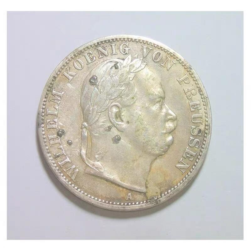 【银】德国普鲁士1866年 威廉一世洋葱头1泰勒银币 极美品