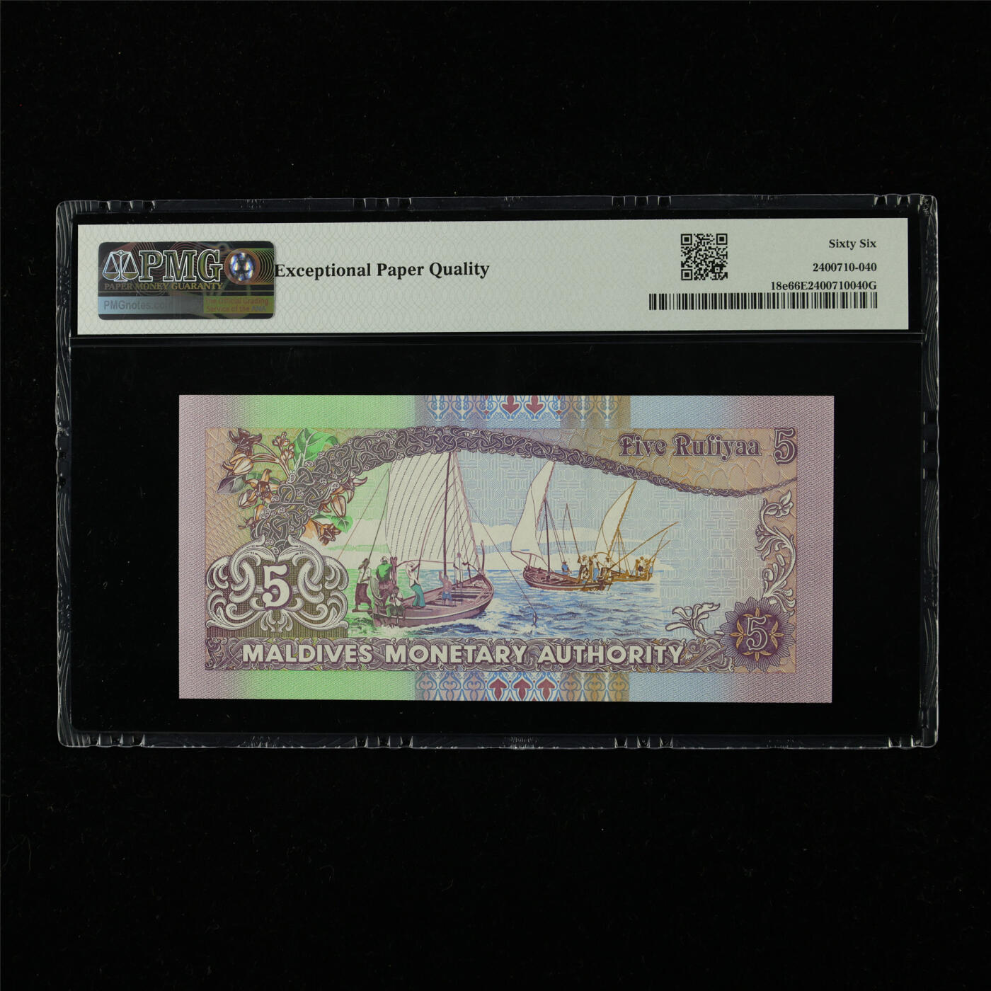 【亘邦集藏】第227期拍卖