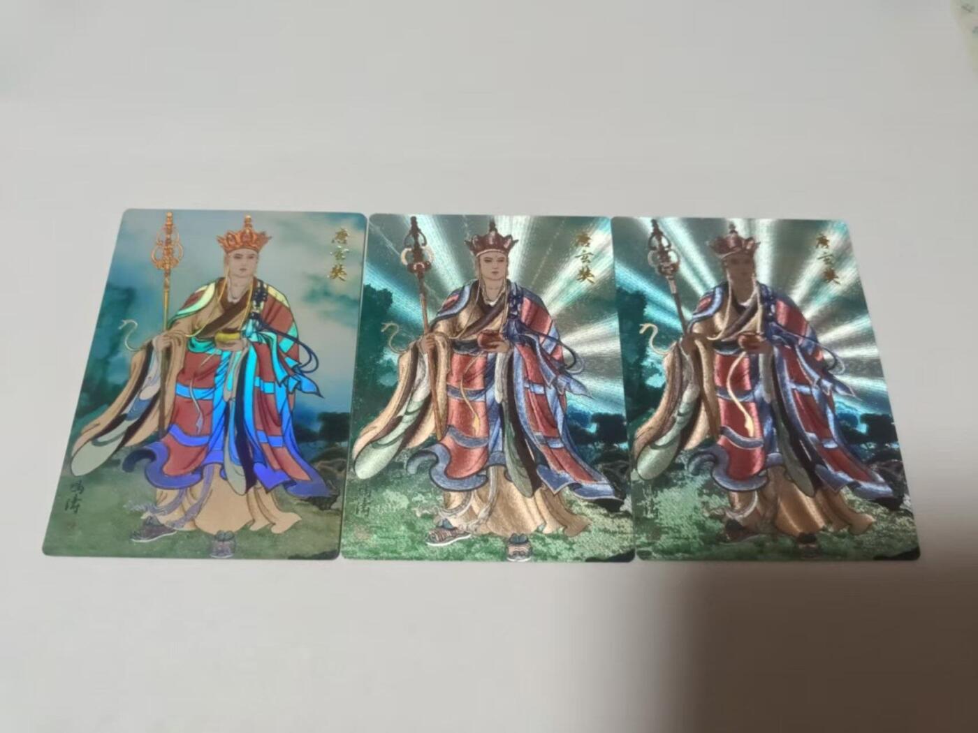 龙虎卡牌-八二场（满200元包邮，无佣金，每周六结拍，欢迎送拍） 彩闪+半粗+全粗  韵卡文化 梦韵西游 冯涛 - 唐玄奘 三工艺