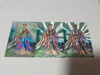 龙虎卡牌-八二场（满200元包邮，无佣金，每周六结拍，欢迎送拍） - 彩闪+半粗+全粗  韵卡文化 梦韵西游 冯涛 - 唐玄奘 三工艺