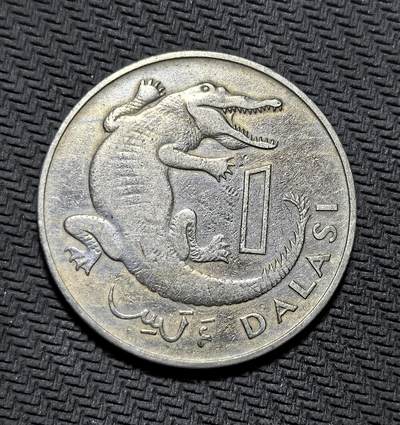 外国优质老铜币纪念币银币专场，周六晚上九点倒数截拍，满百包邮，周日发货,可寄存半年，喜欢朋友微信扫描二维码可直接参拍 - 冈比亚尼罗鳄1 达拉西，正面为开国总统贾瓦拉像，背面以尼罗鳄彰显西非本土特色，是冈比亚独立后首套主币，见证西非国家货币体系建立。