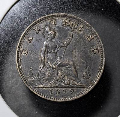外国优质老铜币纪念币银币专场，周六晚上九点倒数截拍，满百包邮，周日发货,可寄存半年，喜欢朋友微信扫描二维码可直接参拍 - 美品英国维多利亚1879 年法新铜币，发行于维多利亚女王在位期间，正面为女王侧像，背面以象征英国的不列颠女神坐像为核心设计，是 19 世纪英国本土核心流通辅币，承载维多利亚时代、日不落帝国殖民格局与货币史