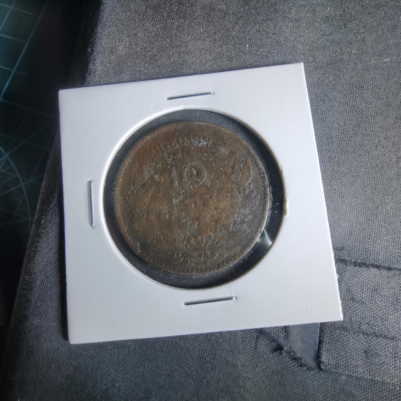 沼泽如烟--第1047场