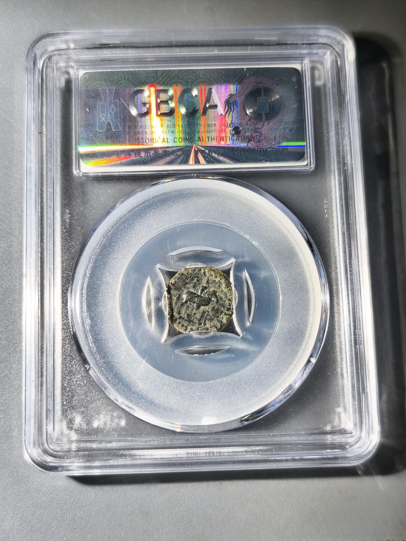 125期新疆红钱粟特钱币丝路钱币专场 丝路币版式