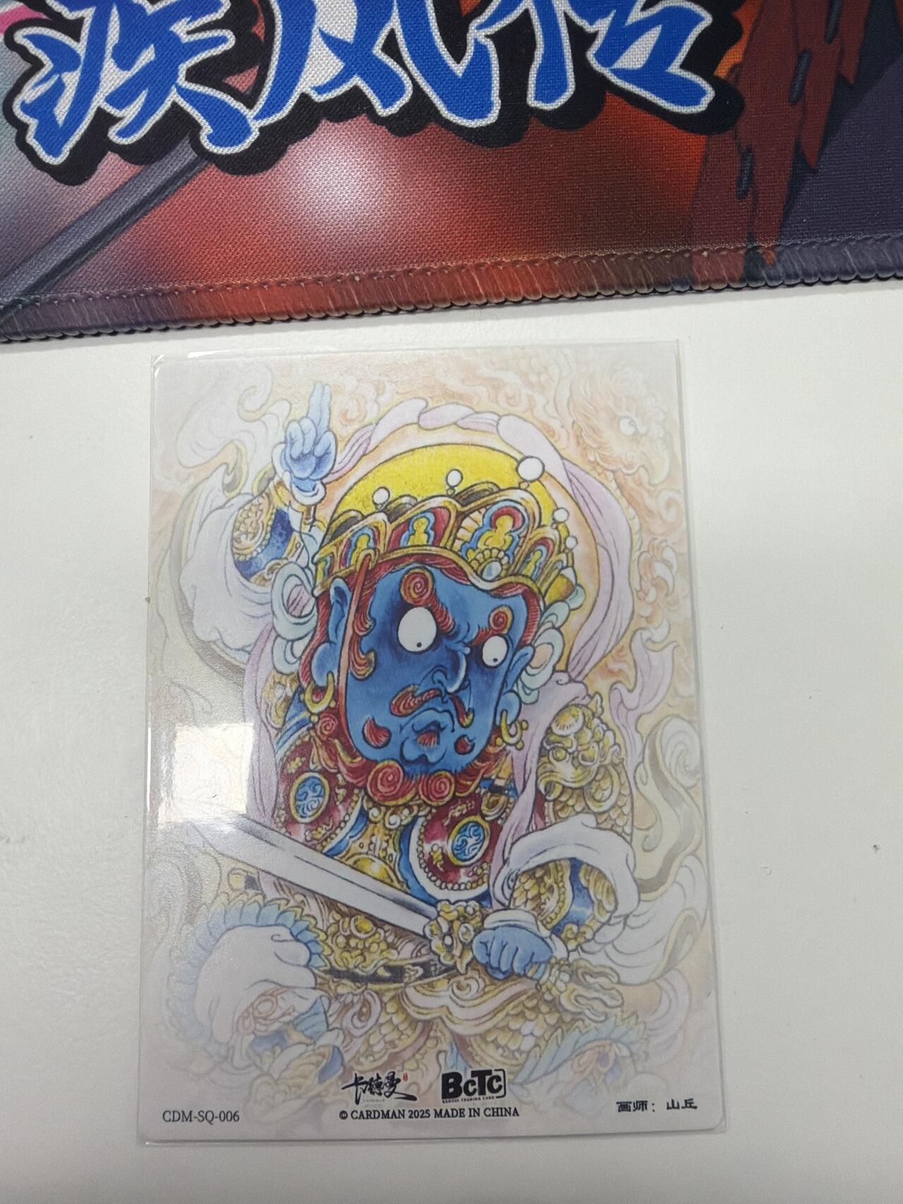 麦趣喜第五场   (4月10号周五晚上22点截拍，专注买家市场，福利拉满) 