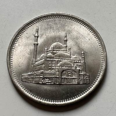 🌹外币初藏🌹🐯2026年第40场   每周二四六晚8️⃣点 世界钱币 - 埃及1984年10皮阿斯特 a