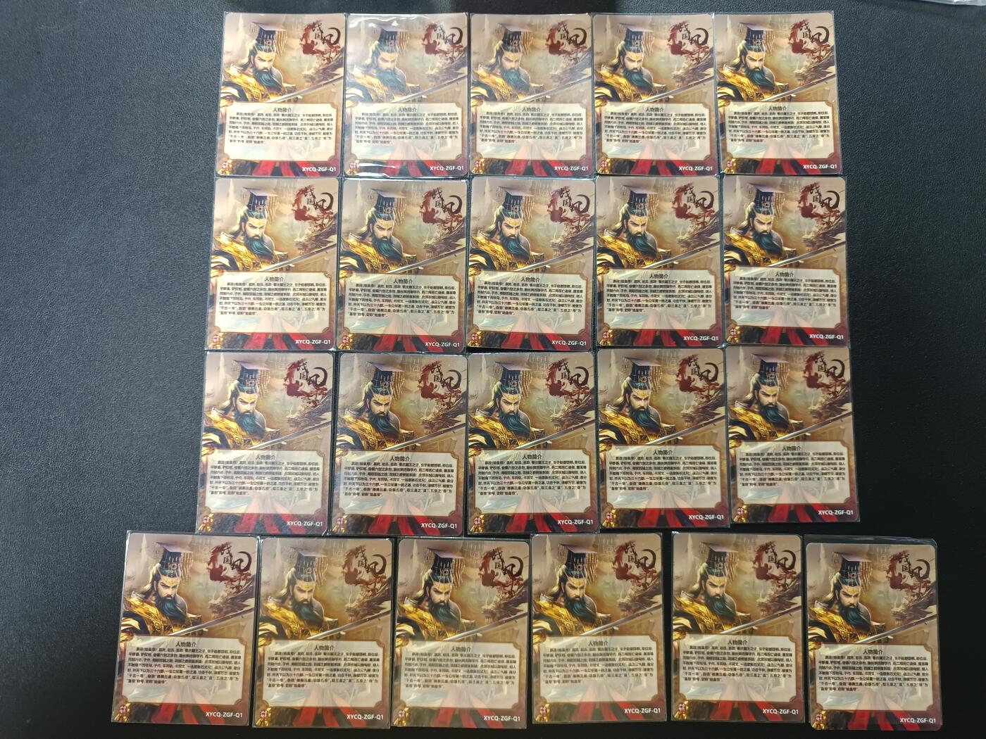 天玑星卡拍第186期《4.9周四截拍》持续收拍收评中 满赠卡需备注