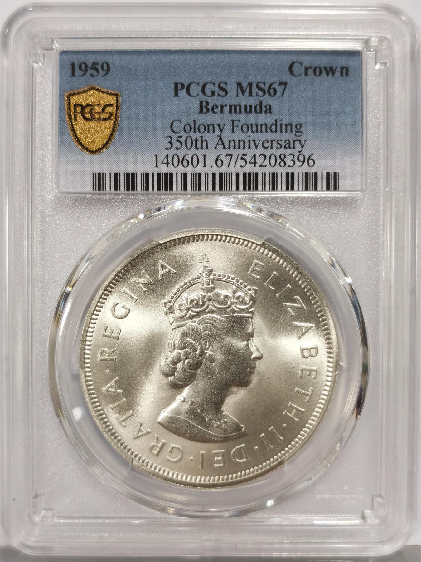 博洋堂世界钱币拍卖第168期（全场包邮） PCGS MS67 英属百慕大1959年伊丽莎白二世发现百慕大350周年1克朗纪念银币-2