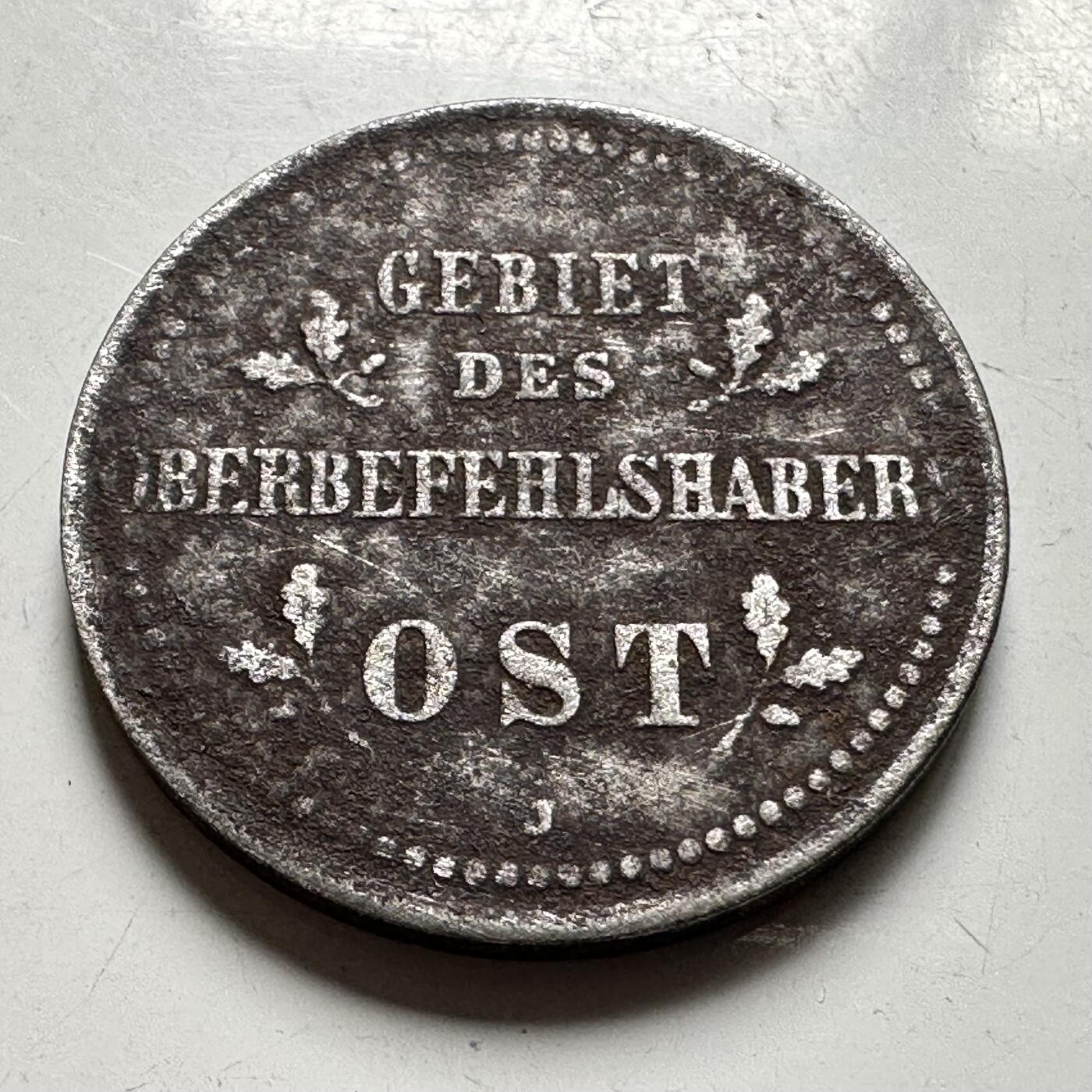 🌹外币初藏🌹🐯2026年第40场   每周二四六晚8️⃣点 世界钱币 德国一战东线占领区 1916年 2戈比铁币 