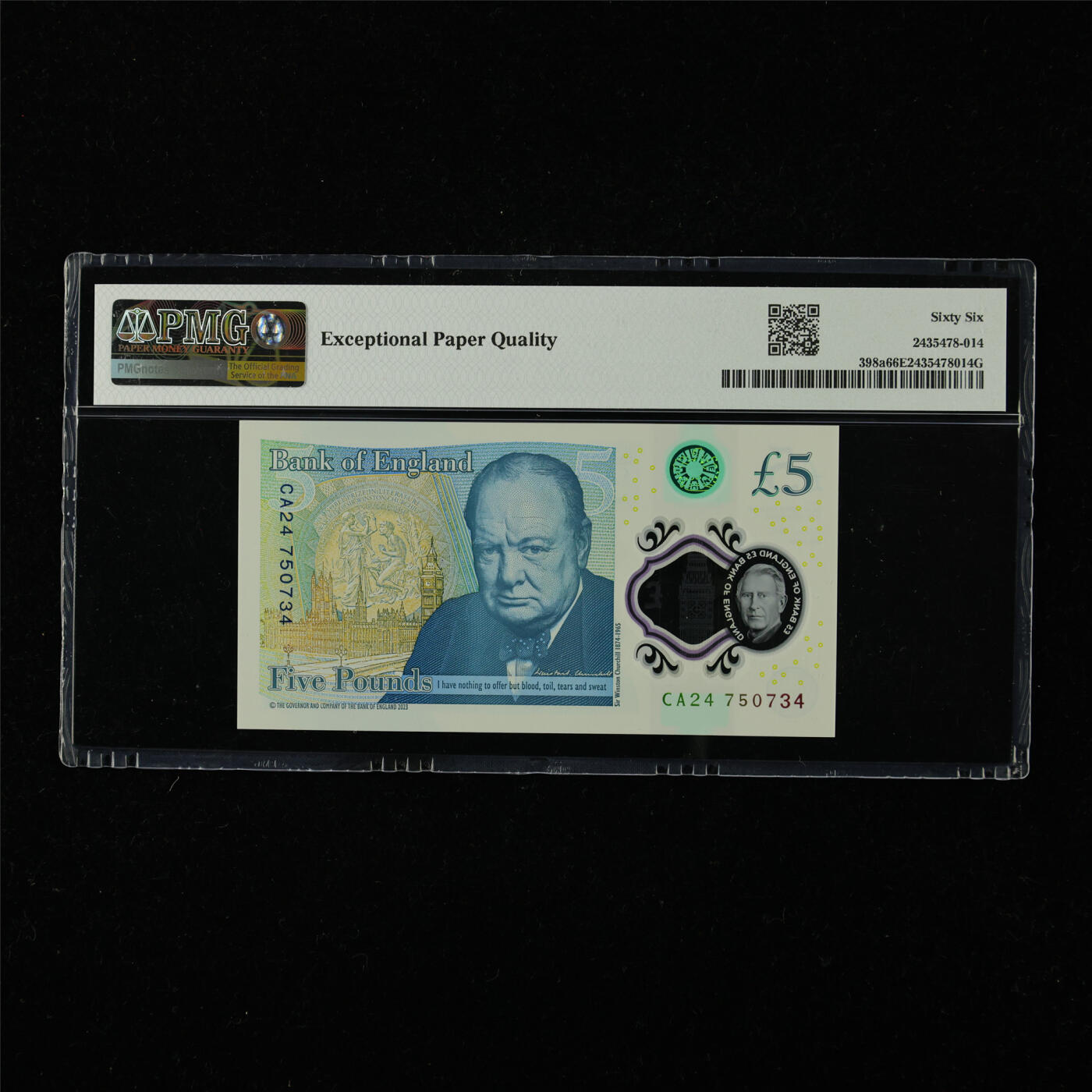 【亘邦集藏】第227期拍卖 2023年 英国5镑 PMG 66EPQ CA24 750734