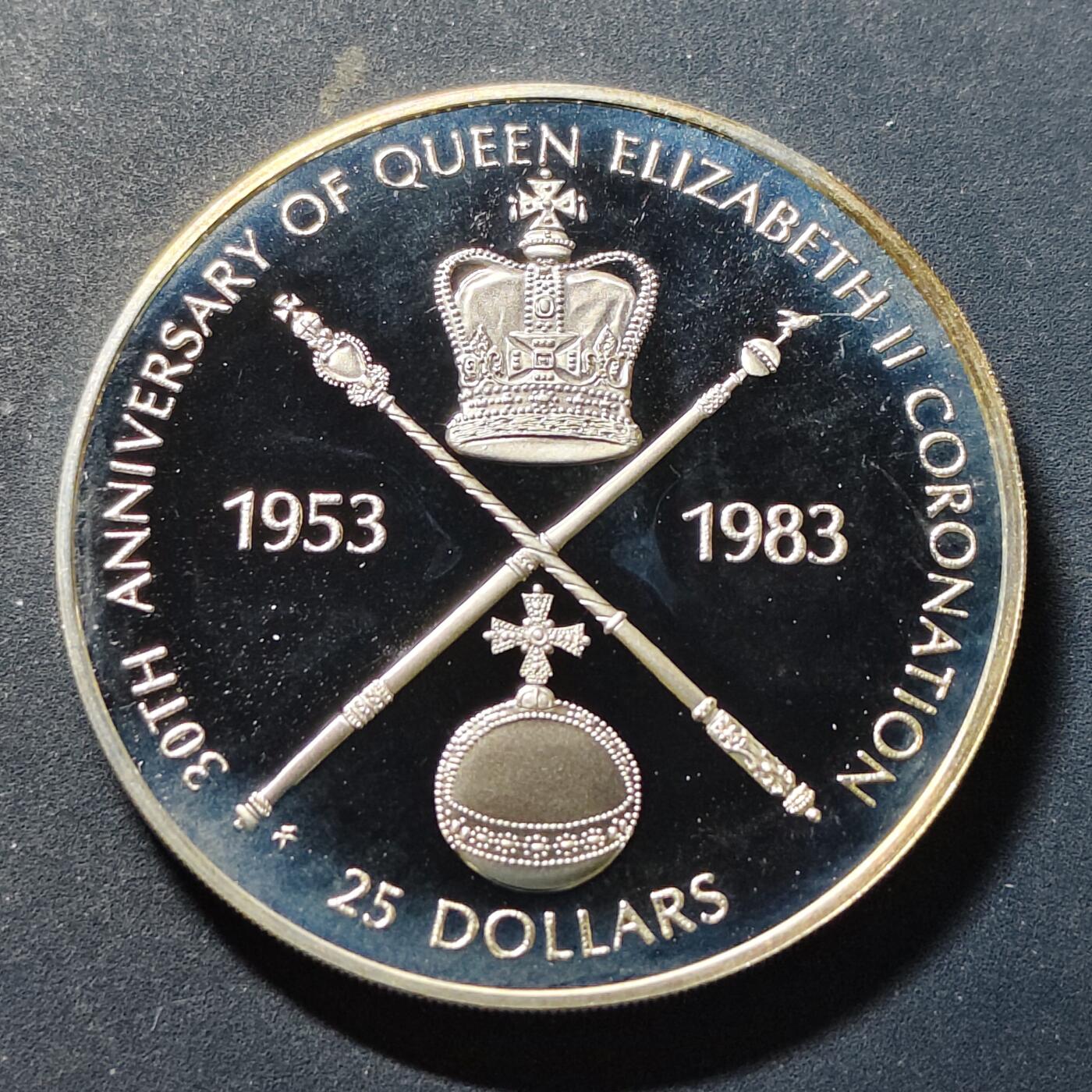 【全场包邮】纯粹捡漏拍519场 【稀少】伯利兹1983年25元加冕30周年精制克朗型纪念银币【39.5毫米30.28克50%】-量2944