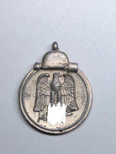 小驴勋章奖章收藏4月11日周六晚六点拍卖（珍爱和平，收藏战争，铭记历史，勿忘国耻，忠党爱国。有偿代拍，送拍规则在简介最后，参拍须阅读规则后再参拍，关系到运费包装发货时效真假辨别等关键信息，拍卖时不再发原图，看大图店主微信码在拍卖店铺介绍里） - 现代工艺品 东线冬季作战奖章 非原品