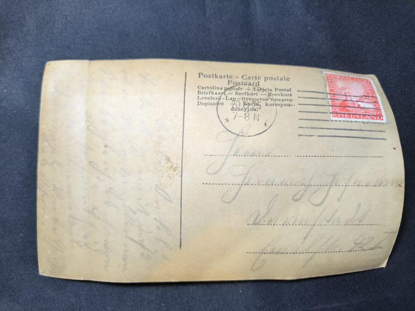 云宸嘉赏-勋臻佳藏四月精品甄选场次（低佣 一元一手） 《莱茵的黄金》德意志帝国时期歌剧舞台明信片