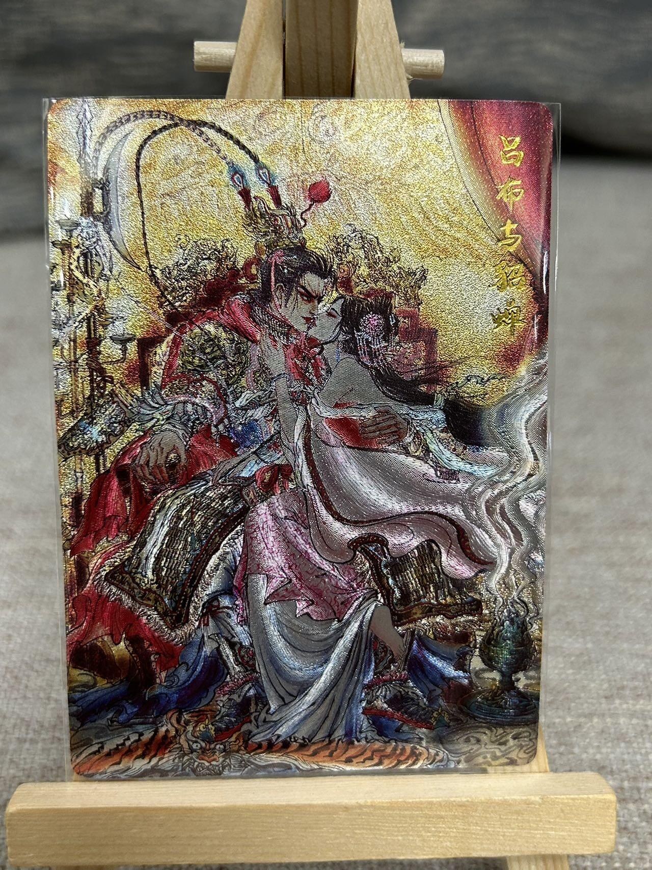 喜灰玩卡拍卖第七期，接拍品0佣金，欢迎送拍，释放现金流，让自己有资金可以购买更多喜欢的卡牌，让别的卡友能淘到更多心仪的卡牌