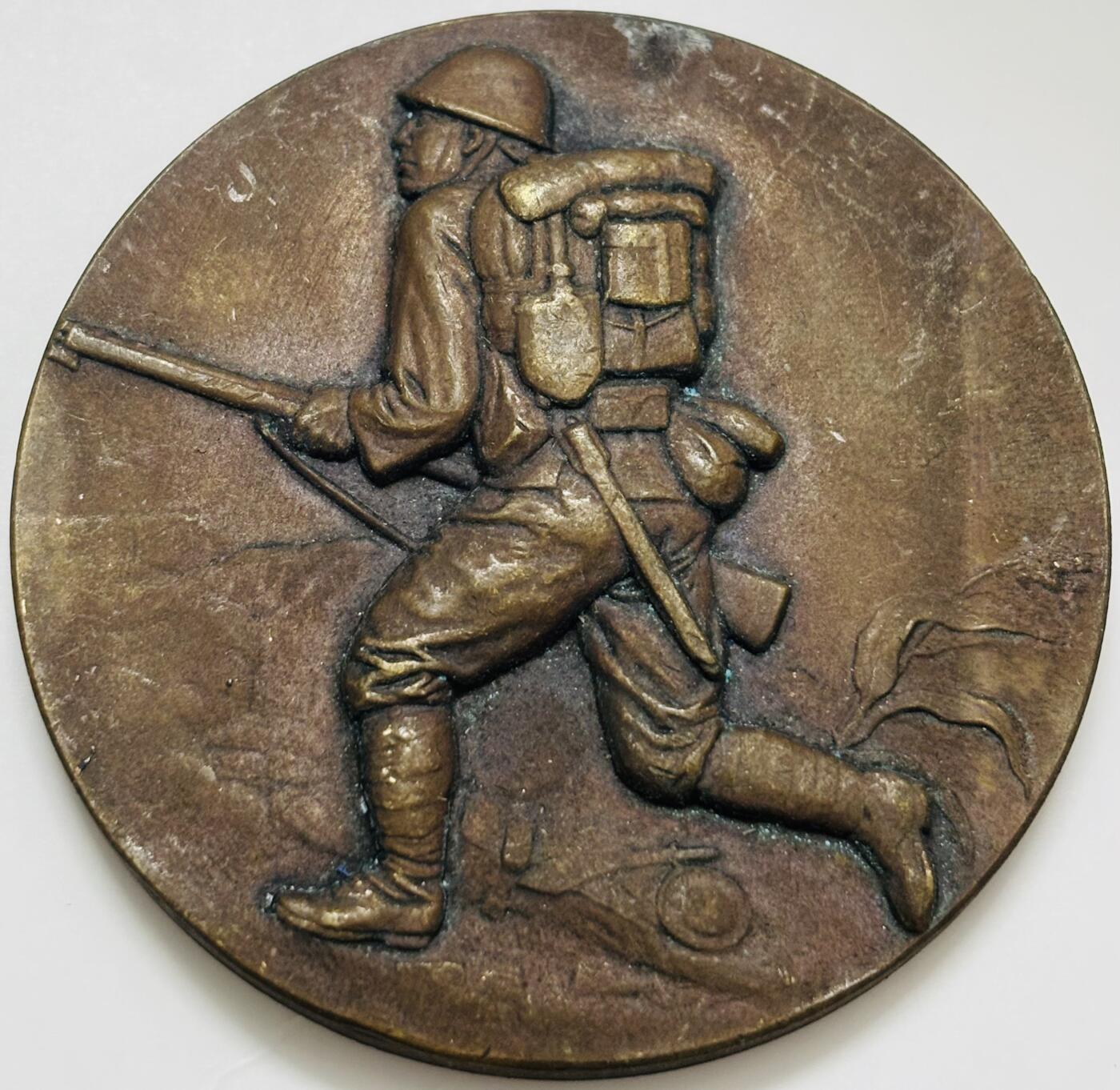 文馨钱币收藏第 299 场，长期接代拍业务