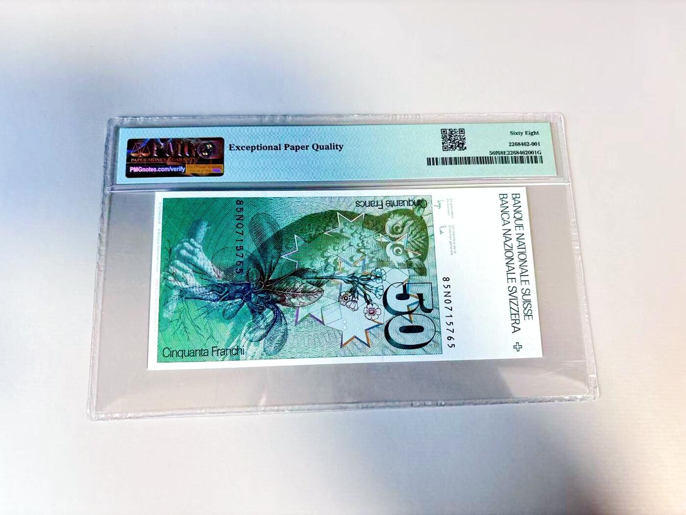 【Blue Auction】世界纸币精拍第807期——18级TOP拍卖/信誉/品质/专业/高效💫 瑞士 1985年50法郎 PMG68EPQ高分