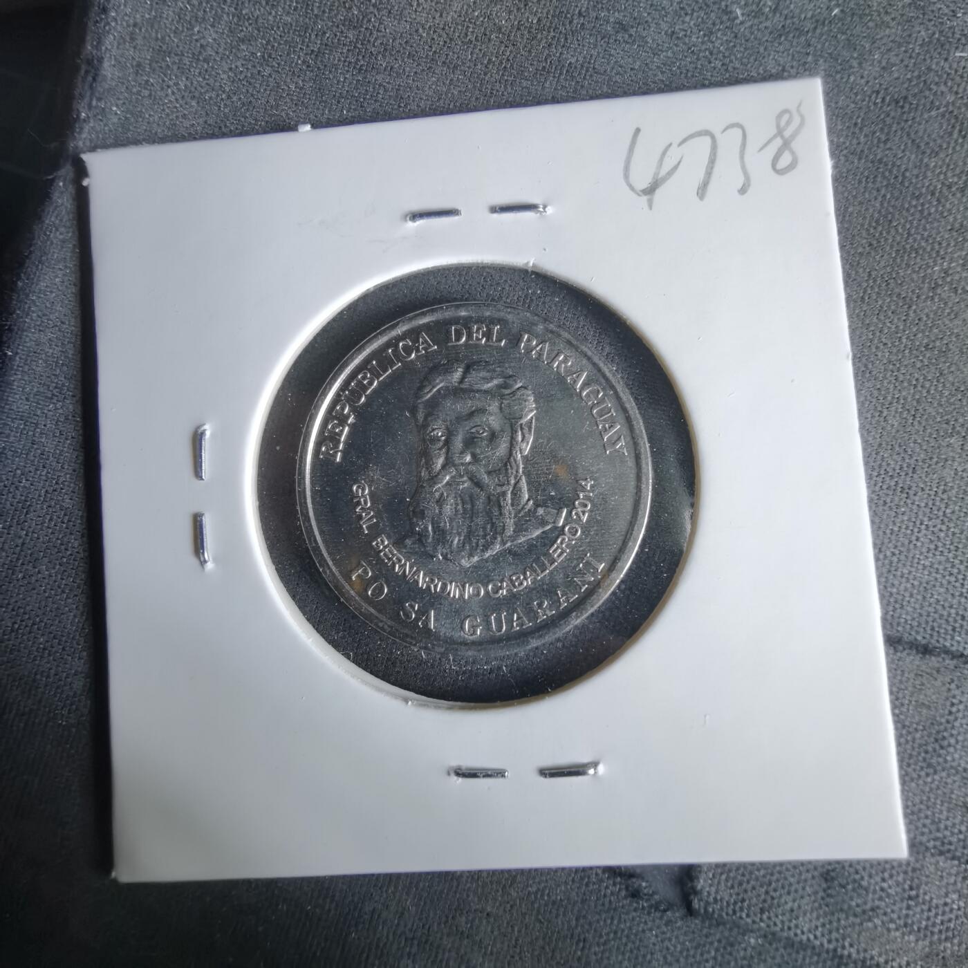 沼泽如烟--第1047场 巴拉圭2014年500瓜拉尼