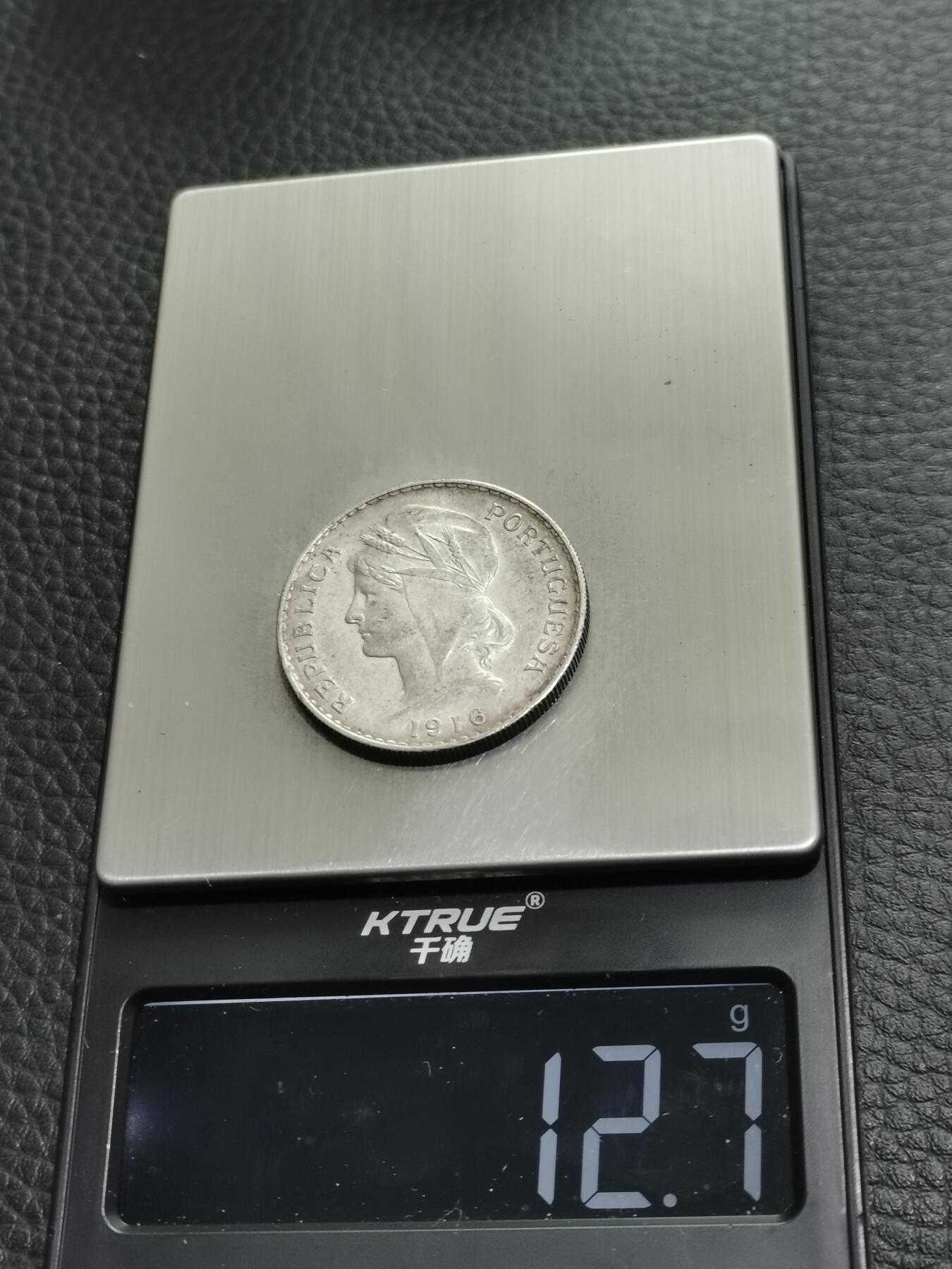 天下钱庄专场欢迎参拍 葡萄牙自由女神半圆银币