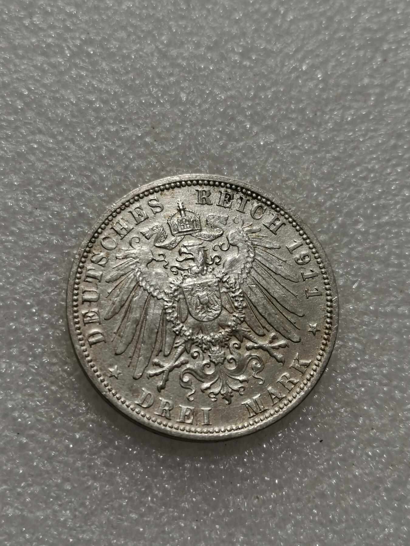 天下钱庄专场欢迎参拍 德国巴伐利亚柳特波德90大寿3马克银币