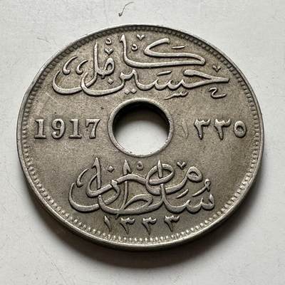 🌹外币初藏🌹🐯2026年第40场   每周二四六晚8️⃣点 世界钱币 - 英占埃及1917年10米利姆 a