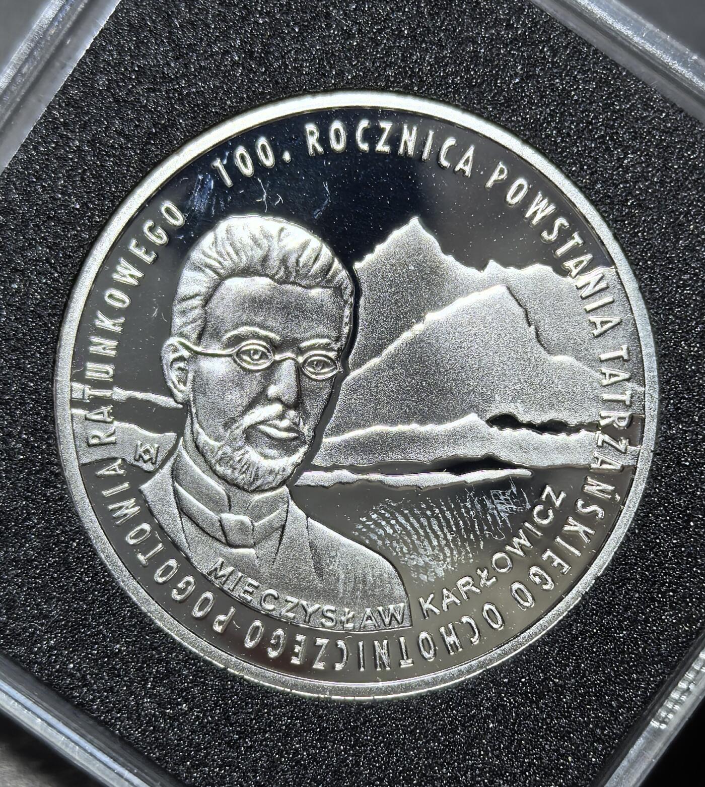 外国优质老铜币纪念币银币专场，周六晚上九点倒数截拍，满百包邮，周日发货,可寄存半年，喜欢朋友微信扫描二维码可直接参拍