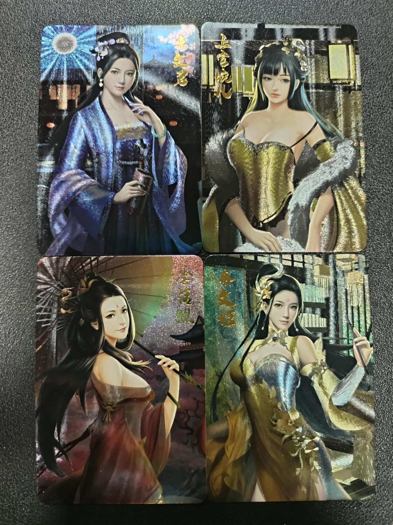 天玑星卡拍第186期《4.9周四截拍》持续收拍收评中 满赠卡需备注