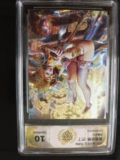 寸草不生 马年 第二期 - 焱卡文化 西游姬
黄眉老佛 巴丁浮雕折光